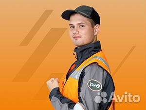 Оператор дефектоскопной тележки