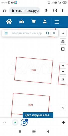 Участок 10 сот. (ИЖС)