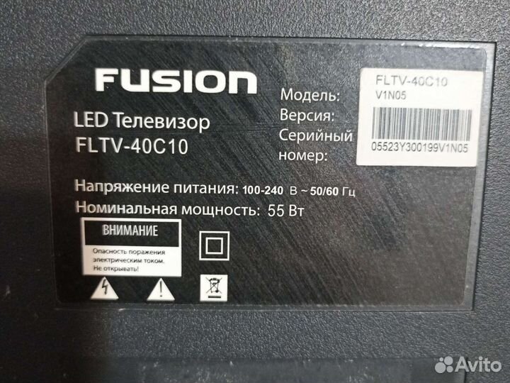 Блок питания IPE06R41 81-PBE039-G01 fltv-40C10