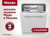 Miele Посудомоечная машина G7160 SCVi