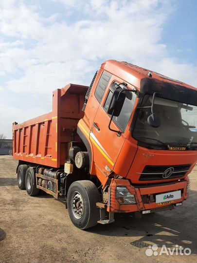 DongFeng DFL 3251A-1, 2014