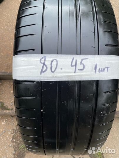 Pirelli P Zero 275/40 R18 103Y