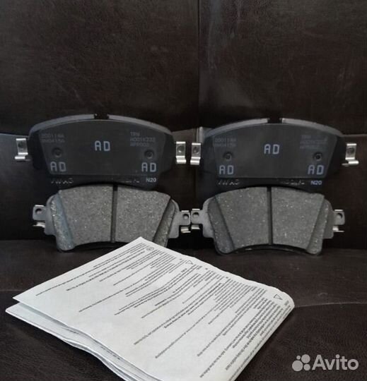 Тормозные колодки передние Audi A7