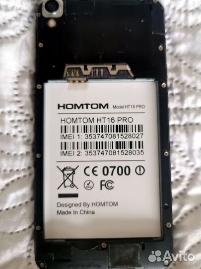 HOMTOM HT16 Pro, 2/16 ГБ