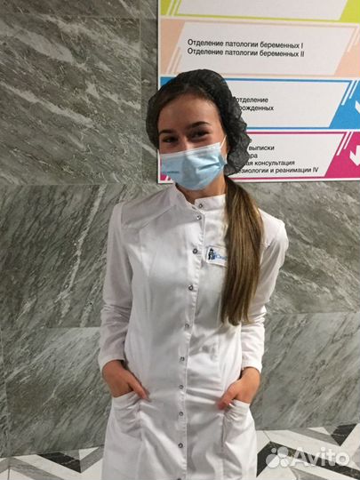 Репетитор по химии, биологии и русскому языку