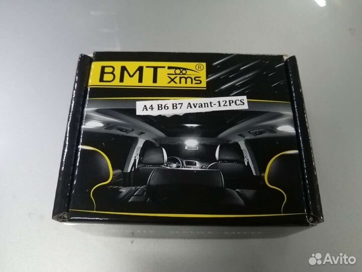 Светодиодная Led подсветка на весь салон Audi