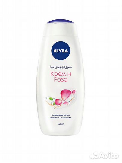 Гель для душа Nivea