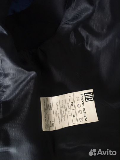 Жилет для мальчика