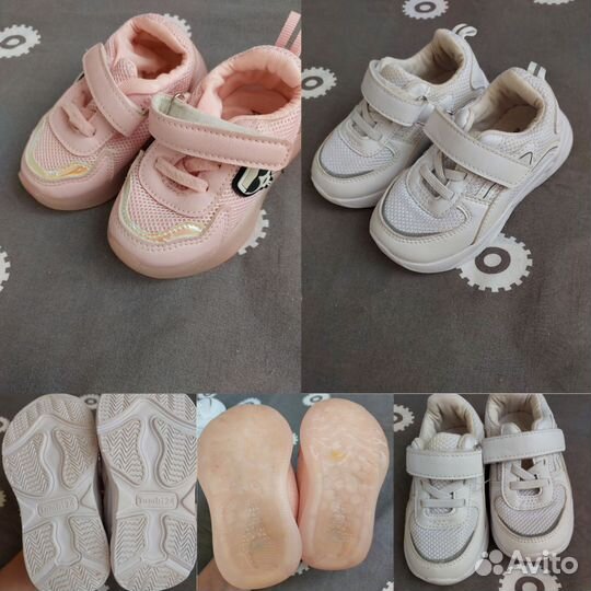 Вещи пакетом на девочку 86