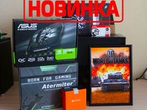 Игровой компьютер для dota2/CS2/Танки/GTA5/Roblox