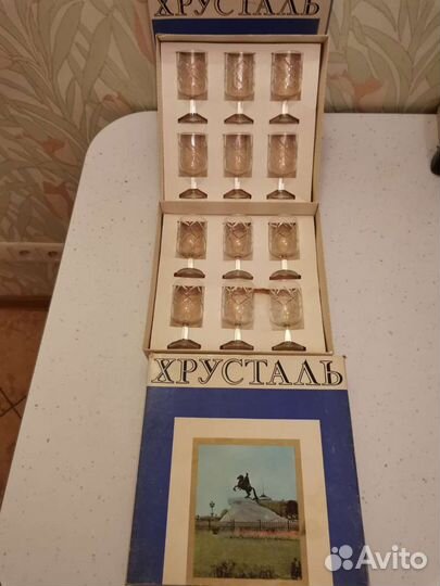 Стаканы с фигурными гранями,хрустальные рюмки СССР