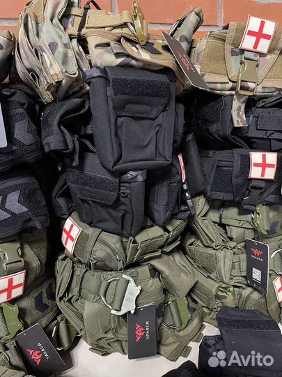 Пояс разгрузочный тактический с подсумками