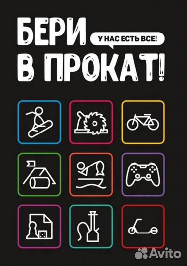 Шуруповерт PIT