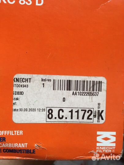 Фильтр топливный Mahle kc83d