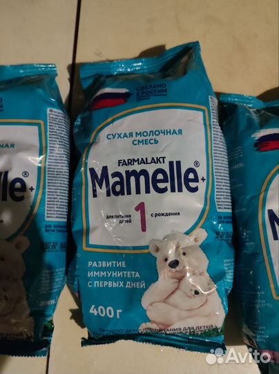 Детская смесь