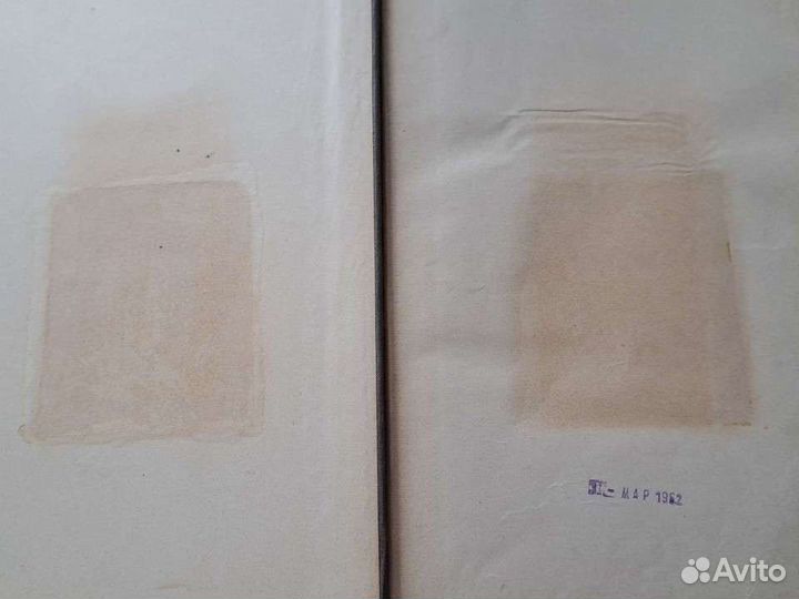 Библиотека великих писателей. Шиллер