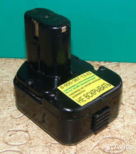 Акб на шуруповерт Hitachi 2-3 А/ч 12в (литий)