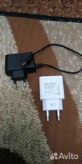 Зарядное устройство