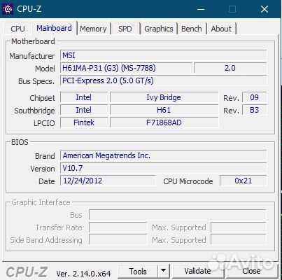 Системный блок Intel Pentium G2010, 2.8 GHz