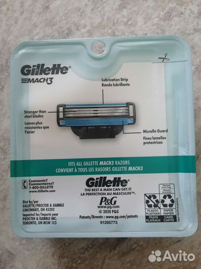 Лезвия Gillette Mach3 (5) из США