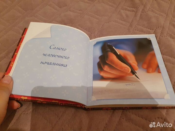 Подарок подруге