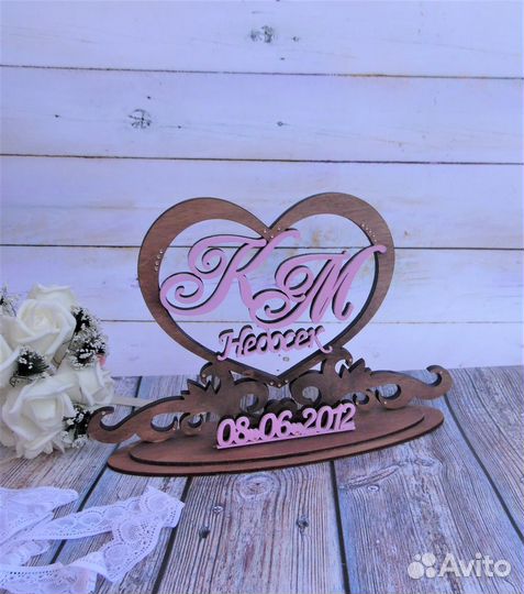 Свадебный герб настольный. Подарок на годовщину