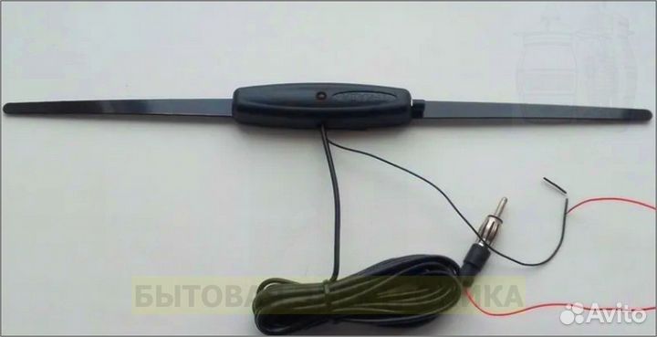Антенна для авто