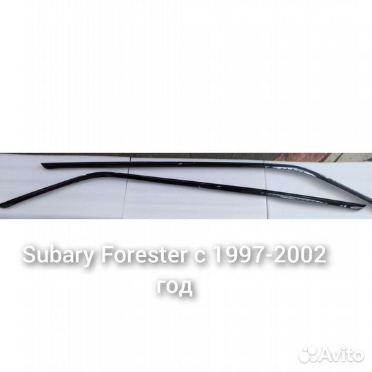 Дефлекторы накладные на Subaru Forester с 1997г