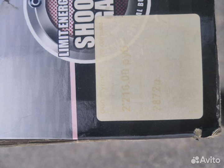 Пулемет на орбизах