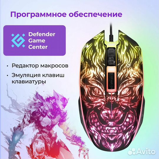 Игровой набор Клавиатура проводная + мышь + коврик