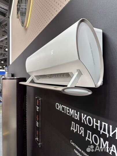 Кондиционер, сплит-система с установкой