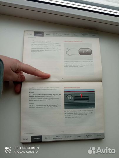 Руководство по эксплуатации Mercedes-Benz C-класс