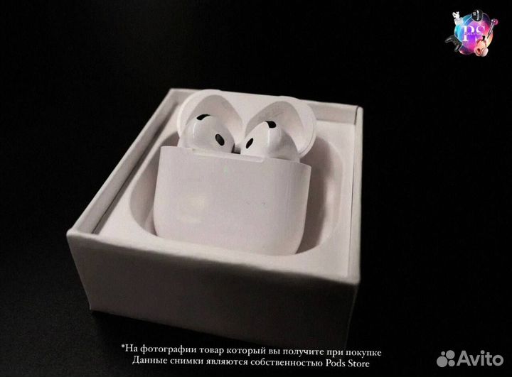 AirPods 4: ваш стильный звук