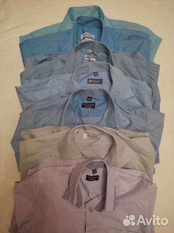 Рубашка школьная