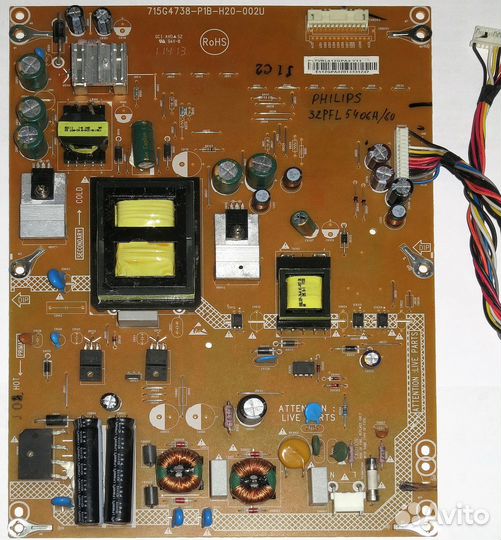 Платы с разбитых телевизоров