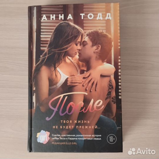 Книги (доставки нет)