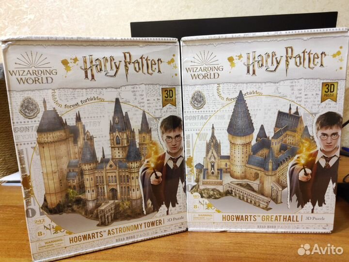 3D пазл Гарри Поттер Замок Хогвартс (Hogwarts)