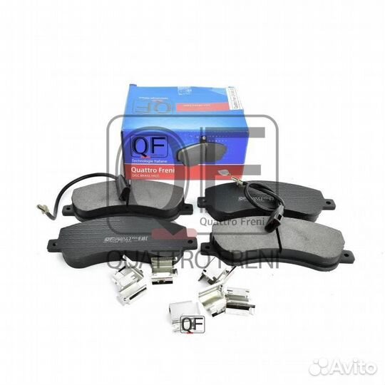 Колодки тормозные FR С электродатчиком И