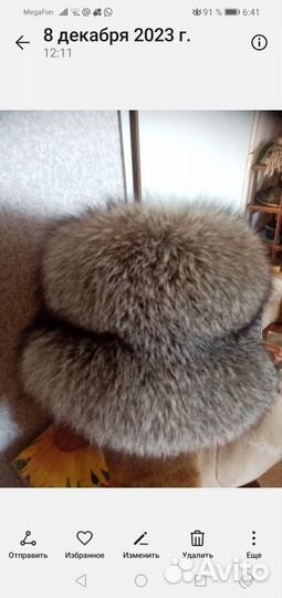 Шапка женская