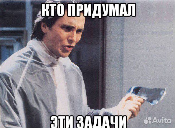 Программирование С/С++, С#, Java, Pascal, Delphi