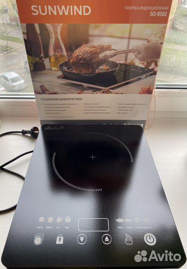 Индукционная плитка SanWind SCI-0502 настольная