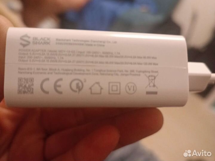 Блок питания от xiaomi
