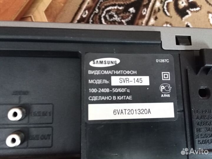 Видеомагнитофон Samsung, DVD BBK