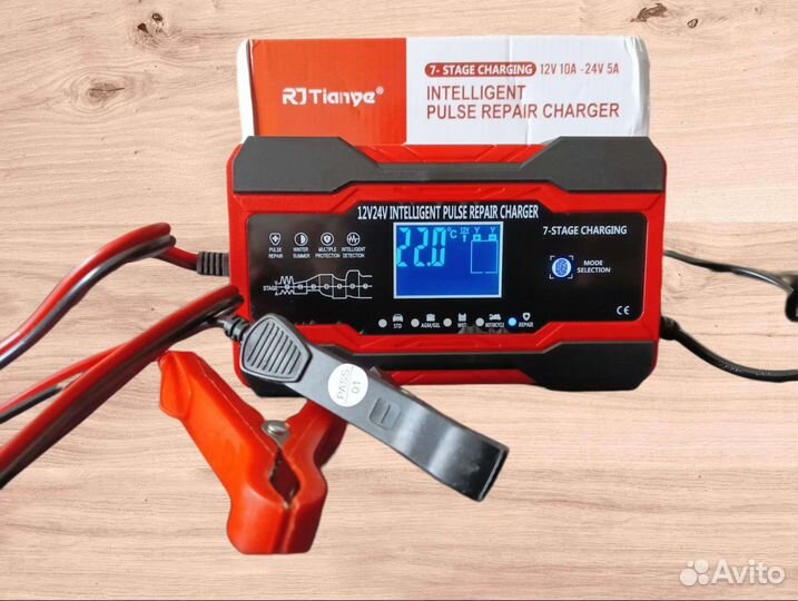 Автомобильное зарядное 6А12В, 8А12В, 8-10А12/24В