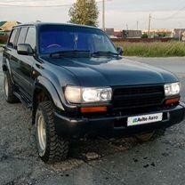 Toyota Land Cruiser 4.0 AT, 1994, 356 000 км, с пробегом, цена 1 200 000 руб.