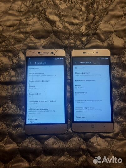 ZTE Blade X3, 8 ГБ