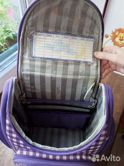 Рюкзак школьный ортопедический