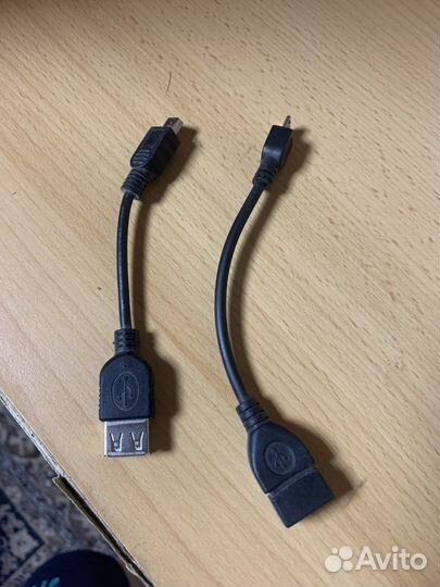 Переходник