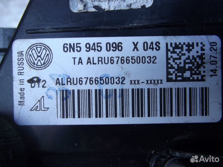 Фонарь диодный R\L Volkswagen Polo 6 LED CK4