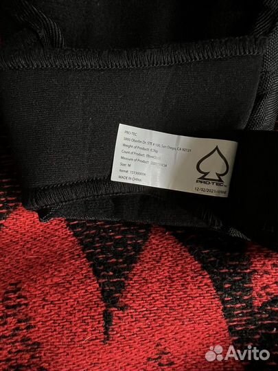 Налокотники pro tec